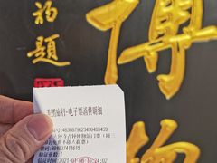 -大钟寺古钟博物馆