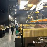 成都首家黑金火锅店❗️在吧台上吃火锅什么体验❓