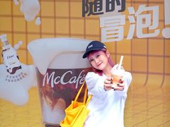 -麦当劳(宝山大厦店)