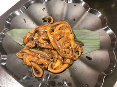 鱿鱼-玖·炭火烤肉