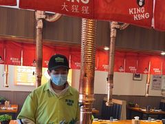 -kingkong大猩猩烤肉(CBD店)