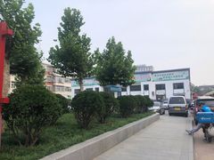 -老陶包子铺(南大西南村店)