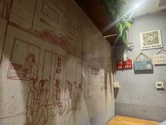-万记麻辣烫国展总店