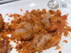 蒜香河虾-57度湘(王府井10F店)