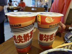 -包整·丝娃娃(一览甲秀楼风景店)