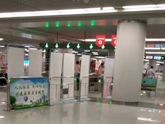 -新百广场(地铁站)