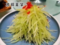 凉拌莴笋-鹿港小镇(悠唐店)