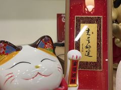 -滴水坊(星云文教馆店)