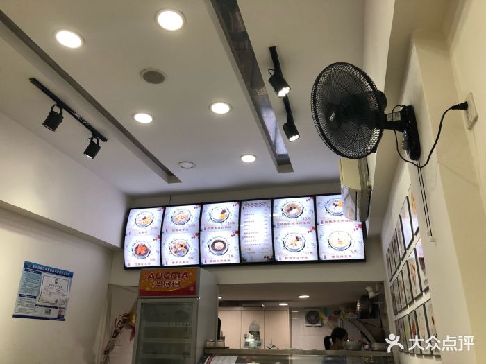 细姨甜汤(长平店-图片-汕头美食-大众点评网