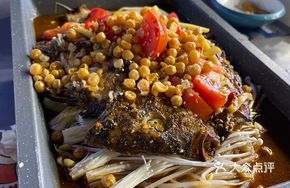 Nanning Signature Lao You Roast Fish