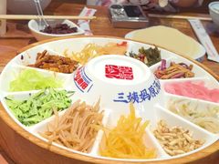 -怪噜范·老贵阳街头名小吃(鸿通城店)