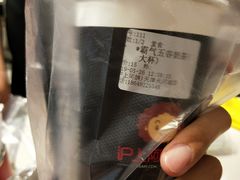 霸气五谷奶茶-沪上阿姨·精选茶饮(天河城店)