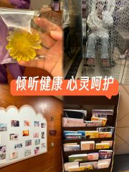 -馨月汇·一悦馨香月子中心(前滩店)