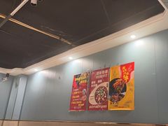 -万和源炝锅城·活鱼现炝(文艺北路店)