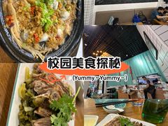 -唔止卤嘢·潮州菜(鹭江店)