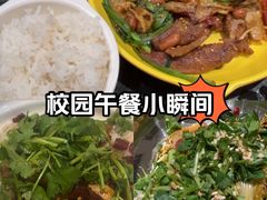 -同济大学-北苑食堂