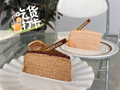 -CAKE WANG千层制造所(省府店)