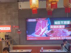 -李姑婆鲜切牛肉火锅自助(凤城二路店)