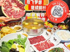 -今日牛事潮汕鲜牛肉火锅(瑞金店)