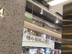 -兰湘子·湘菜小炒(崂山丽达店)