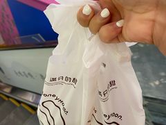 -满记甜品(龙湖长楹天街二店)