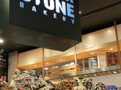 门面-PAPER STONE BAKERY(天环店)