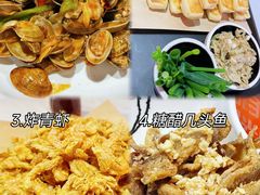 -渔民船说·北塘海鲜·天津菜·海肠捞饭(北塘古镇店)