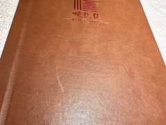 -顺德佬酒楼(粤海店)