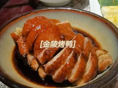 金陵烤鸭-南京大牌档(三阳广场苏宁店)