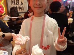 -牛签签串串香(IFS店)