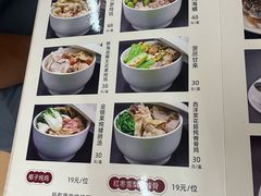 -海鲜街菜馆(海珠南路店)