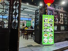 -锦芳小吃外卖(鲜鱼口店)