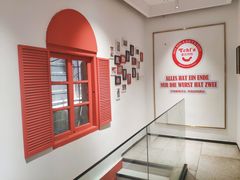 -Eckl’s爱氏热狗(猫街店)