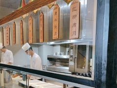 -竹溪一号·天域阁(骑马山店)