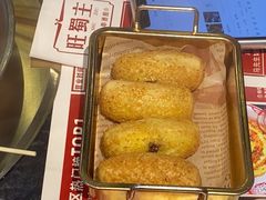 -旺蜀主成都串串火锅(西直门凯德MALL店)