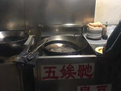 -五娭毑臭豆腐(黄兴南路店)