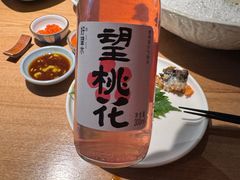 -初花·日本料理