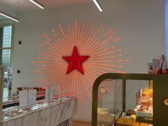 -红星前进面包牛奶公司(五道口购物中心店)