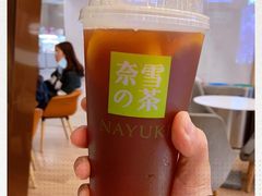 -奈雪的茶(市百一店)
