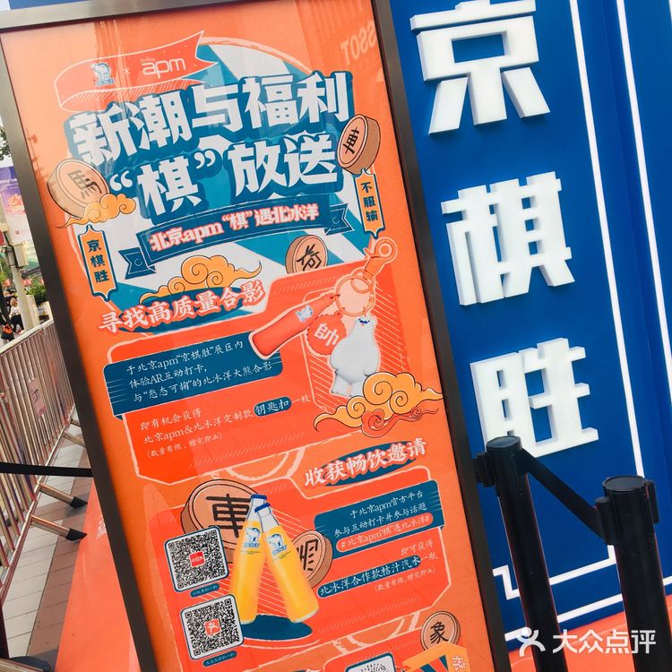 路过的朋友们千万不要错过呦
