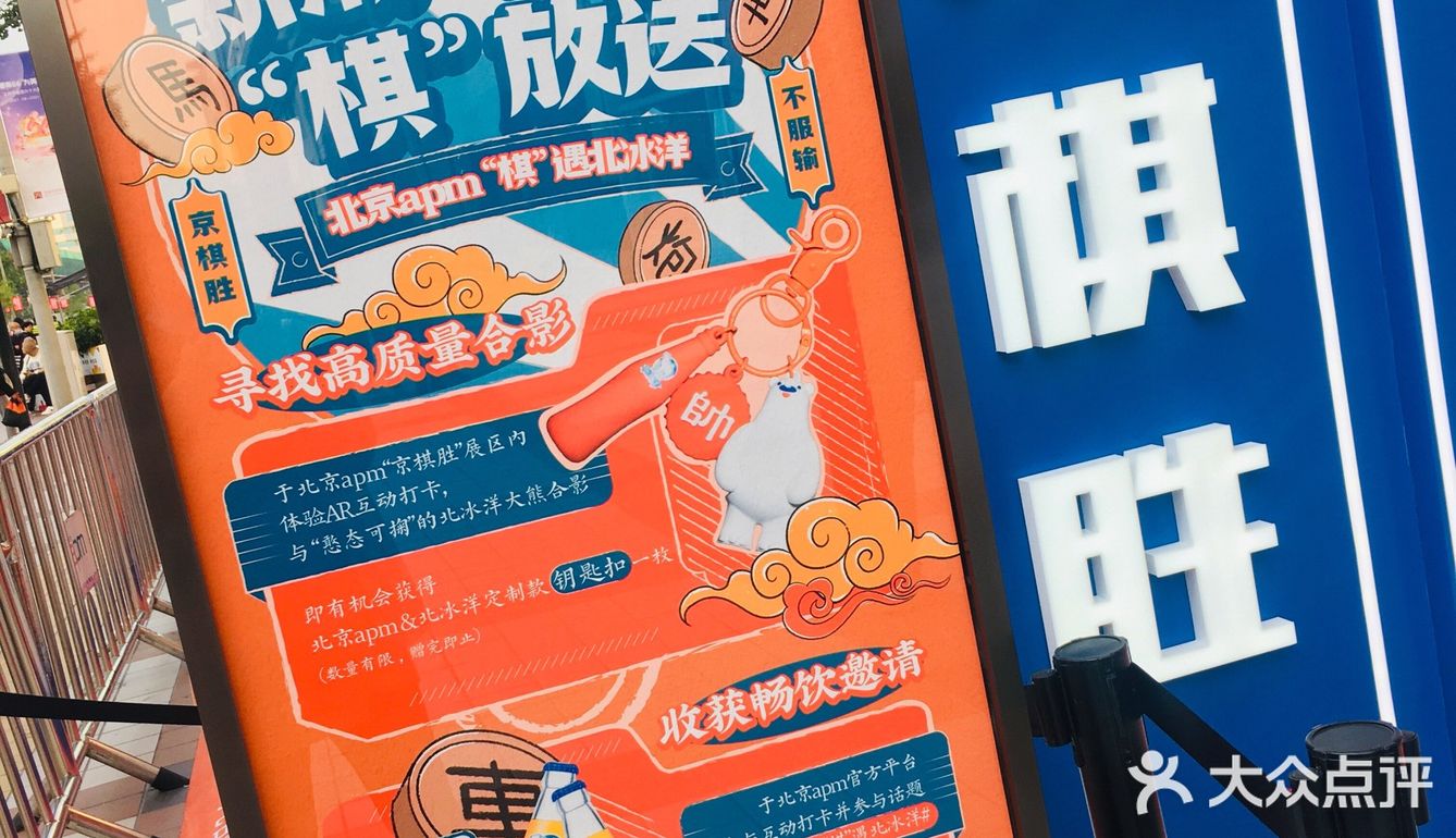 路过的朋友们千万不要错过呦