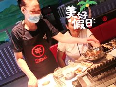 -丰茂烤串(金泉美食宫店)