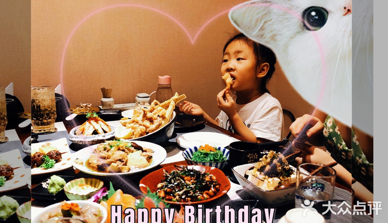 北京超正宗的日式居酒屋 七夕好店推荐！