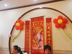 -老山东·山东菜(鲁菜名店)