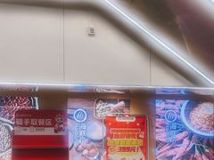 -海底捞火锅(宇飞大厦店)