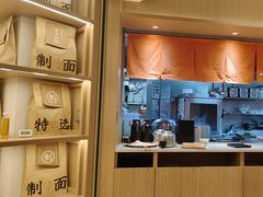 -味千拉面(广州白云机场T1西二店)