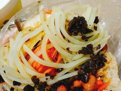 -三兄弟高炉烧饼