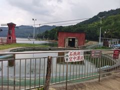 -石燕湖生态旅游景区