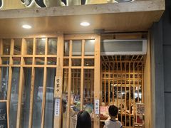 -赤稻·日式料理(禅城店)