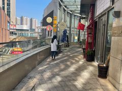 -本味友膳·茶餐厅(和达中心城店)
